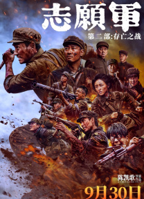亚州久久